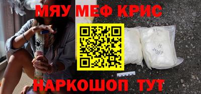 a pvp Партизанск