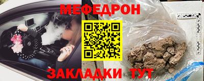 MDMA Premium VHQ Пенза