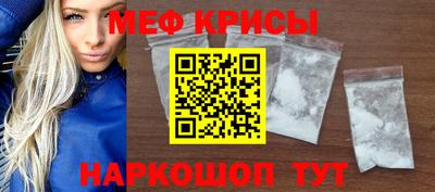 mdma Пушкино