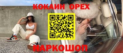 альфа пвп Первоуральск