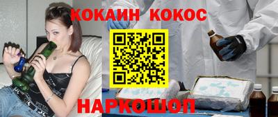 альфа пвп Первоуральск