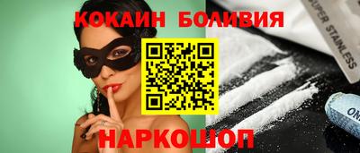 MDMA Premium VHQ Пенза