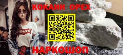 a pvp Партизанск