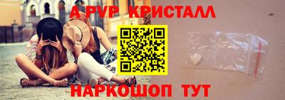 MDMA Premium VHQ Пенза