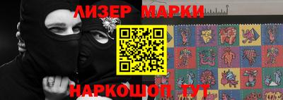 MDMA Premium VHQ Пенза