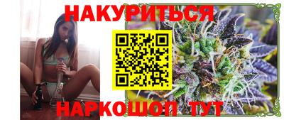 MDMA Premium VHQ Пенза
