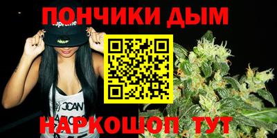 MDMA Premium VHQ Пенза