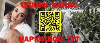 mdma Пушкино