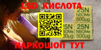 альфа пвп Первоуральск