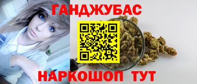 альфа пвп Первоуральск