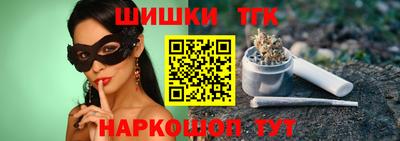 стаф Пугачёв