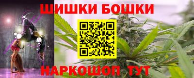 мет Пыть-Ях