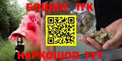 mdma Пушкино