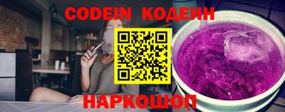 мет Пыть-Ях