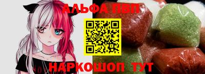 a pvp Партизанск