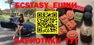 a pvp Партизанск