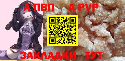 MDMA Premium VHQ Пенза