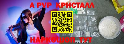 MDMA Premium VHQ Пенза