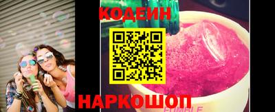 мет Пыть-Ях