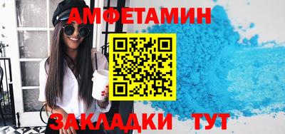 MDMA Premium VHQ Пенза