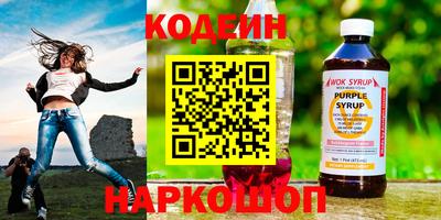 a pvp Партизанск
