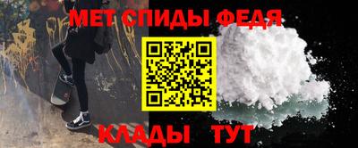 a pvp Партизанск