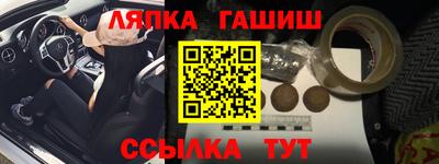 a pvp Партизанск
