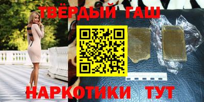 MDMA Premium VHQ Пенза