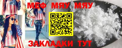 альфа пвп Первоуральск