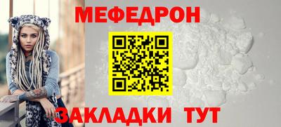 MDMA Premium VHQ Пенза