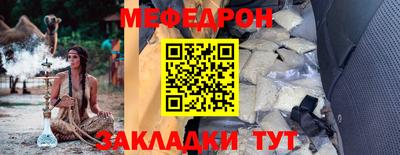 a pvp Партизанск