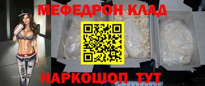 MDMA Premium VHQ Пенза