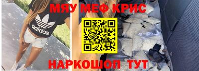 a pvp Партизанск