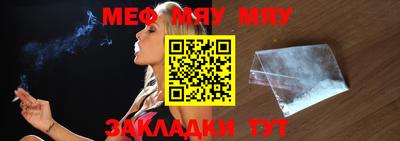 MDMA Premium VHQ Пенза